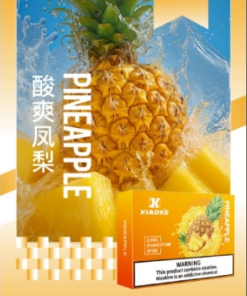 XIAOKE,XIAOKE主機,XIAOKE糖果,XIAOKE煙彈,XIAOKE官網,XIAOKE糖果官網,XIAOKE電子煙,XIAOKE霧化口味,梟客,XIAOKE口味,XIAOKE推薦,XIAOKE電子菸,XIAOKE電子菸主機,XIAOKE口味推薦,XIAOKE購買,XIAOKE菸彈,XIAOKE電子菸購買,XIAOKE菸彈推薦,電子煙,電子菸推薦,電子煙口味,電子煙推薦,XIAOKE糖果口味,梟客電子煙ptt,梟客電子煙dcard,梟客電子煙評價,XIAOKE煙彈口味推薦,梟客主機,XIAOKE主機說明書,XIAOKE新款電子煙,梟客電子煙,梟客口味,梟客推薦,梟客煙彈,梟客糖果,梟客電子菸,梟客電子菸主機,梟客口味推薦,梟客購買,梟客菸彈,XIAOKE煙桿,梟客官網