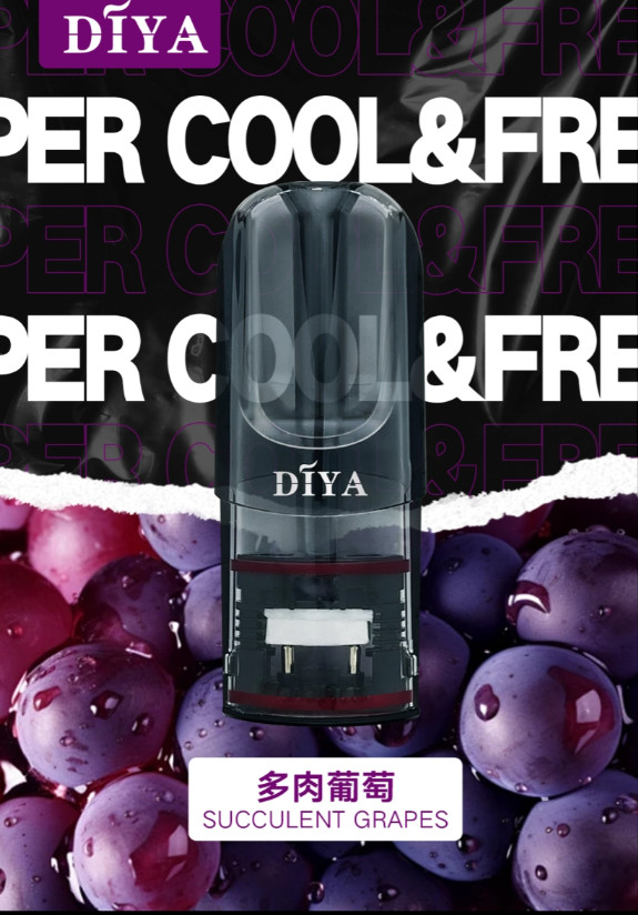 diya葡萄煙彈,diya主機,diya煙油,叮啞菸油,叮啞煙油,diya菸油,diya,叮啞,diya電子煙,diya主機,diya口味,diya推薦,diya煙彈,diya糖果,diya電子菸,diya電子菸主機,diya口味推薦,diya購買,diya菸彈,diya電子菸購買,diya官網,diya菸彈推薦,電子煙,電子菸推薦,電子煙口味,電子煙推薦,diya糖果口味,叮啞電子煙ptt,叮啞電子煙dcard,叮啞電子煙評價,diya煙彈口味推薦,叮啞主機,diya主機說明書,diya拋棄式四代,diya7000口拋棄式,diya新款電子煙,叮啞電子煙,叮啞口味,叮啞推薦,叮啞煙彈,叮啞糖果,叮啞電子菸,叮啞電子菸主機,叮啞口味推薦,叮啞購買,叮啞菸彈,叮啞拋棄式,diya煙桿,叮啞官網 diya葡萄煙彈,diya主機,diya煙油,叮啞菸油,叮啞煙油,diya菸油,diya,叮啞,diya電子煙,diya主機,diya口味,diya推薦,diya煙彈,diya糖果,diya電子菸,diya電子菸主機,diya口味推薦,diya購買,diya菸彈,diya電子菸購買,diya官網,diya菸彈推薦,電子煙,電子菸推薦,電子煙口味,電子煙推薦,diya糖果口味,叮啞電子煙ptt,叮啞電子煙dcard,叮啞電子煙評價,diya煙彈口味推薦,叮啞主機,diya主機說明書,diya拋棄式四代,diya7000口拋棄式,diya新款電子煙,叮啞電子煙,叮啞口味,叮啞推薦,叮啞煙彈,叮啞糖果,叮啞電子菸,叮啞電子菸主機,叮啞口味推薦,叮啞購買,叮啞菸彈,叮啞拋棄式,diya煙桿,叮啞官網