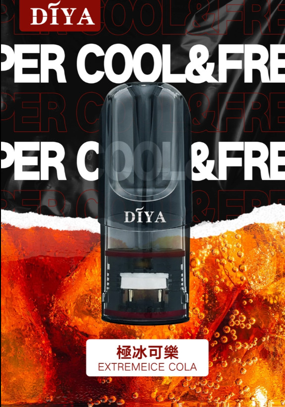 diya極冰可樂煙彈,diya主機,diya煙油,叮啞菸油,叮啞煙油,diya菸油,diya,叮啞,diya電子煙,diya主機,diya口味,diya推薦,diya煙彈,diya糖果,diya電子菸,diya電子菸主機,diya口味推薦,diya購買,diya菸彈,diya電子菸購買,diya官網,diya菸彈推薦,電子煙,電子菸推薦,電子煙口味,電子煙推薦,diya糖果口味,叮啞電子煙ptt,叮啞電子煙dcard,叮啞電子煙評價,diya煙彈口味推薦,叮啞主機,diya主機說明書,diya拋棄式四代,diya7000口拋棄式,diya新款電子煙,叮啞電子煙,叮啞口味,叮啞推薦,叮啞煙彈,叮啞糖果,叮啞電子菸,叮啞電子菸主機,叮啞口味推薦,叮啞購買,叮啞菸彈,叮啞拋棄式,diya煙桿,叮啞官網 diya極冰可樂煙彈,diya主機,diya煙油,叮啞菸油,叮啞煙油,diya菸油,diya,叮啞,diya電子煙,diya主機,diya口味,diya推薦,diya煙彈,diya糖果,diya電子菸,diya電子菸主機,diya口味推薦,diya購買,diya菸彈,diya電子菸購買,diya官網,diya菸彈推薦,電子煙,電子菸推薦,電子煙口味,電子煙推薦,diya糖果口味,叮啞電子煙ptt,叮啞電子煙dcard,叮啞電子煙評價,diya煙彈口味推薦,叮啞主機,diya主機說明書,diya拋棄式四代,diya7000口拋棄式,diya新款電子煙,叮啞電子煙,叮啞口味,叮啞推薦,叮啞煙彈,叮啞糖果,叮啞電子菸,叮啞電子菸主機,叮啞口味推薦,叮啞購買,叮啞菸彈,叮啞拋棄式,diya煙桿,叮啞官網
