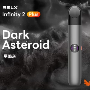 relx,relx主機,relx糖果,relx煙彈,relx官網,relx糖果官網,relx電子煙,relx霧化口味,悅刻,relx口味,relx推薦,relx電子菸,relx電子菸主機,relx口味推薦,relx購買,relx菸彈,relx電子菸購買,relx菸彈推薦,電子煙,電子菸推薦,電子煙口味,電子煙推薦,relx糖果口味,悅刻電子煙ptt,悅刻電子煙dcard,悅刻電子煙評價,relx煙彈口味推薦,悅刻主機,relx主機說明書,relx新款電子煙,悅刻電子煙,悅刻口味,悅刻推薦,悅刻煙彈,悅刻糖果,悅刻電子菸,悅刻電子菸主機,悅刻口味推薦,悅刻購買,悅刻菸彈,relx煙桿,悅刻官網 relx,relx主機,relx糖果,relx煙彈,relx官網,relx糖果官網,relx電子煙,relx霧化口味,悅刻,relx口味,relx推薦,relx電子菸,relx電子菸主機,relx口味推薦,relx購買,relx菸彈,relx電子菸購買,relx菸彈推薦,電子煙,電子菸推薦,電子煙口味,電子煙推薦,relx糖果口味,悅刻電子煙ptt,悅刻電子煙dcard,悅刻電子煙評價,relx煙彈口味推薦,悅刻主機,relx主機說明書,relx新款電子煙,悅刻電子煙,悅刻口味,悅刻推薦,悅刻煙彈,悅刻糖果,悅刻電子菸,悅刻電子菸主機,悅刻口味推薦,悅刻購買,悅刻菸彈,relx煙桿,悅刻官網