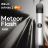relx,relx主機,relx糖果,relx煙彈,relx官網,relx糖果官網,relx電子煙,relx霧化口味,悅刻,relx口味,relx推薦,relx電子菸,relx電子菸主機,relx口味推薦,relx購買,relx菸彈,relx電子菸購買,relx菸彈推薦,電子煙,電子菸推薦,電子煙口味,電子煙推薦,relx糖果口味,悅刻電子煙ptt,悅刻電子煙dcard,悅刻電子煙評價,relx煙彈口味推薦,悅刻主機,relx主機說明書,relx新款電子煙,悅刻電子煙,悅刻口味,悅刻推薦,悅刻煙彈,悅刻糖果,悅刻電子菸,悅刻電子菸主機,悅刻口味推薦,悅刻購買,悅刻菸彈,relx煙桿,悅刻官網 relx,relx主機,relx糖果,relx煙彈,relx官網,relx糖果官網,relx電子煙,relx霧化口味,悅刻,relx口味,relx推薦,relx電子菸,relx電子菸主機,relx口味推薦,relx購買,relx菸彈,relx電子菸購買,relx菸彈推薦,電子煙,電子菸推薦,電子煙口味,電子煙推薦,relx糖果口味,悅刻電子煙ptt,悅刻電子煙dcard,悅刻電子煙評價,relx煙彈口味推薦,悅刻主機,relx主機說明書,relx新款電子煙,悅刻電子煙,悅刻口味,悅刻推薦,悅刻煙彈,悅刻糖果,悅刻電子菸,悅刻電子菸主機,悅刻口味推薦,悅刻購買,悅刻菸彈,relx煙桿,悅刻官網
