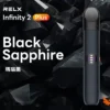 relx,relx主機,relx糖果,relx煙彈,relx官網,relx糖果官網,relx電子煙,relx霧化口味,悅刻,relx口味,relx推薦,relx電子菸,relx電子菸主機,relx口味推薦,relx購買,relx菸彈,relx電子菸購買,relx菸彈推薦,電子煙,電子菸推薦,電子煙口味,電子煙推薦,relx糖果口味,悅刻電子煙ptt,悅刻電子煙dcard,悅刻電子煙評價,relx煙彈口味推薦,悅刻主機,relx主機說明書,relx新款電子煙,悅刻電子煙,悅刻口味,悅刻推薦,悅刻煙彈,悅刻糖果,悅刻電子菸,悅刻電子菸主機,悅刻口味推薦,悅刻購買,悅刻菸彈,relx煙桿,悅刻官網 relx,relx主機,relx糖果,relx煙彈,relx官網,relx糖果官網,relx電子煙,relx霧化口味,悅刻,relx口味,relx推薦,relx電子菸,relx電子菸主機,relx口味推薦,relx購買,relx菸彈,relx電子菸購買,relx菸彈推薦,電子煙,電子菸推薦,電子煙口味,電子煙推薦,relx糖果口味,悅刻電子煙ptt,悅刻電子煙dcard,悅刻電子煙評價,relx煙彈口味推薦,悅刻主機,relx主機說明書,relx新款電子煙,悅刻電子煙,悅刻口味,悅刻推薦,悅刻煙彈,悅刻糖果,悅刻電子菸,悅刻電子菸主機,悅刻口味推薦,悅刻購買,悅刻菸彈,relx煙桿,悅刻官網