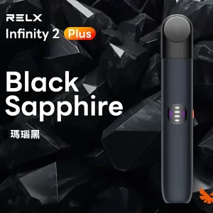 relx,relx主機,relx糖果,relx煙彈,relx官網,relx糖果官網,relx電子煙,relx霧化口味,悅刻,relx口味,relx推薦,relx電子菸,relx電子菸主機,relx口味推薦,relx購買,relx菸彈,relx電子菸購買,relx菸彈推薦,電子煙,電子菸推薦,電子煙口味,電子煙推薦,relx糖果口味,悅刻電子煙ptt,悅刻電子煙dcard,悅刻電子煙評價,relx煙彈口味推薦,悅刻主機,relx主機說明書,relx新款電子煙,悅刻電子煙,悅刻口味,悅刻推薦,悅刻煙彈,悅刻糖果,悅刻電子菸,悅刻電子菸主機,悅刻口味推薦,悅刻購買,悅刻菸彈,relx煙桿,悅刻官網 relx,relx主機,relx糖果,relx煙彈,relx官網,relx糖果官網,relx電子煙,relx霧化口味,悅刻,relx口味,relx推薦,relx電子菸,relx電子菸主機,relx口味推薦,relx購買,relx菸彈,relx電子菸購買,relx菸彈推薦,電子煙,電子菸推薦,電子煙口味,電子煙推薦,relx糖果口味,悅刻電子煙ptt,悅刻電子煙dcard,悅刻電子煙評價,relx煙彈口味推薦,悅刻主機,relx主機說明書,relx新款電子煙,悅刻電子煙,悅刻口味,悅刻推薦,悅刻煙彈,悅刻糖果,悅刻電子菸,悅刻電子菸主機,悅刻口味推薦,悅刻購買,悅刻菸彈,relx煙桿,悅刻官網