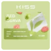 Kis5 Fly煙彈紅心芭樂 Kis5 Fly煙彈紅心芭樂