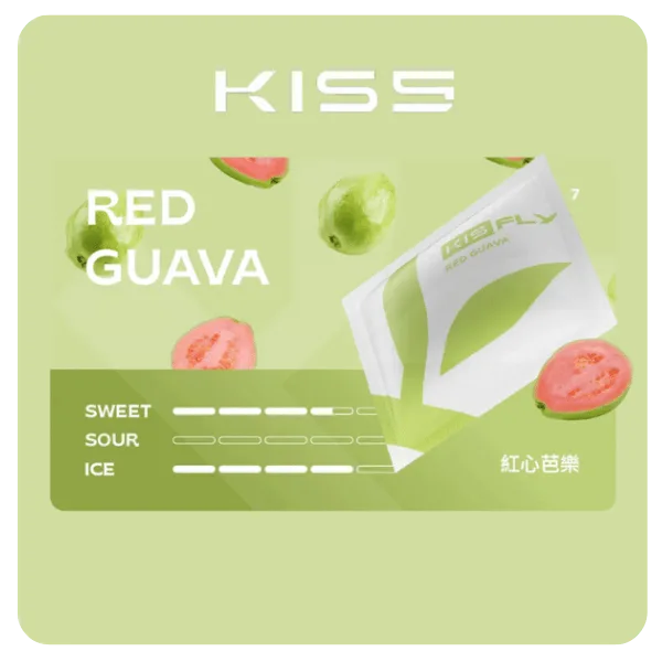 Kis5 Fly煙彈紅心芭樂 Kis5 Fly煙彈紅心芭樂