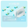 Kis5-Fly煙彈蘇打冰沙 Kis5-Fly煙彈蘇打冰沙