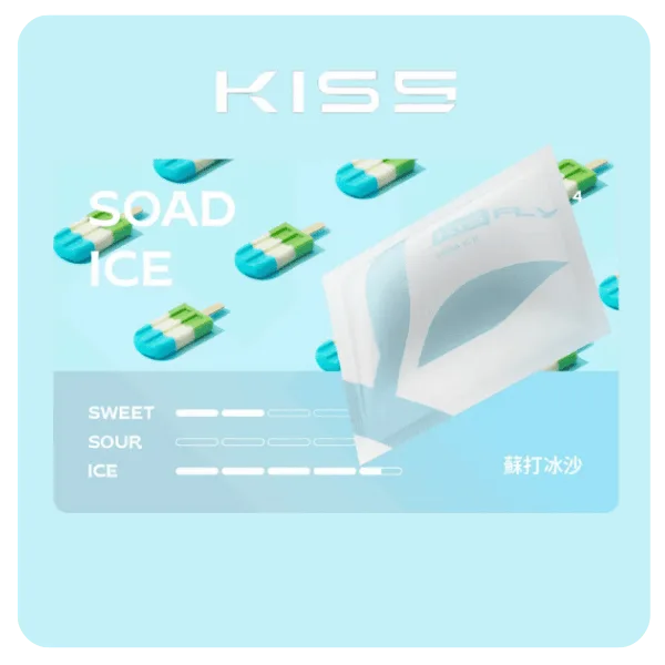 Kis5-Fly煙彈蘇打冰沙 Kis5-Fly煙彈蘇打冰沙
