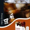 sp2s可樂煙彈,SP2S主機,sp2s煙油,思博瑞菸油,思博瑞煙油,sp2s菸油,sp2s,思博瑞,sp2s電子煙,sp2s主機,sp2s口味,sp2s推薦,sp2s煙彈,sp2s糖果,sp2s電子菸,sp2s電子菸主機,sp2s口味推薦,sp2s購買,sp2s菸彈,sp2s電子菸購買,sp2s官網,sp2s菸彈推薦,電子煙,電子菸推薦,電子煙口味,電子煙推薦,sp2s糖果口味,思博瑞電子煙ptt,思博瑞電子煙dcard,思博瑞電子煙評價,sp2s煙彈口味推薦,思博瑞主機,sp2s主機說明書,sp2s拋棄式四代,SP2S7000口拋棄式,sp2s新款電子煙,思博瑞電子煙,思博瑞口味,思博瑞推薦,思博瑞煙彈,思博瑞糖果,思博瑞電子菸,思博瑞電子菸主機,思博瑞口味推薦,思博瑞購買,思博瑞菸彈,思博瑞拋棄式,SP2S煙桿,思博瑞官網 sp2s可樂煙彈,SP2S主機,sp2s煙油,思博瑞菸油,思博瑞煙油,sp2s菸油,sp2s,思博瑞,sp2s電子煙,sp2s主機,sp2s口味,sp2s推薦,sp2s煙彈,sp2s糖果,sp2s電子菸,sp2s電子菸主機,sp2s口味推薦,sp2s購買,sp2s菸彈,sp2s電子菸購買,sp2s官網,sp2s菸彈推薦,電子煙,電子菸推薦,電子煙口味,電子煙推薦,sp2s糖果口味,思博瑞電子煙ptt,思博瑞電子煙dcard,思博瑞電子煙評價,sp2s煙彈口味推薦,思博瑞主機,sp2s主機說明書,sp2s拋棄式四代,SP2S7000口拋棄式,sp2s新款電子煙,思博瑞電子煙,思博瑞口味,思博瑞推薦,思博瑞煙彈,思博瑞糖果,思博瑞電子菸,思博瑞電子菸主機,思博瑞口味推薦,思博瑞購買,思博瑞菸彈,思博瑞拋棄式,SP2S煙桿,思博瑞官網