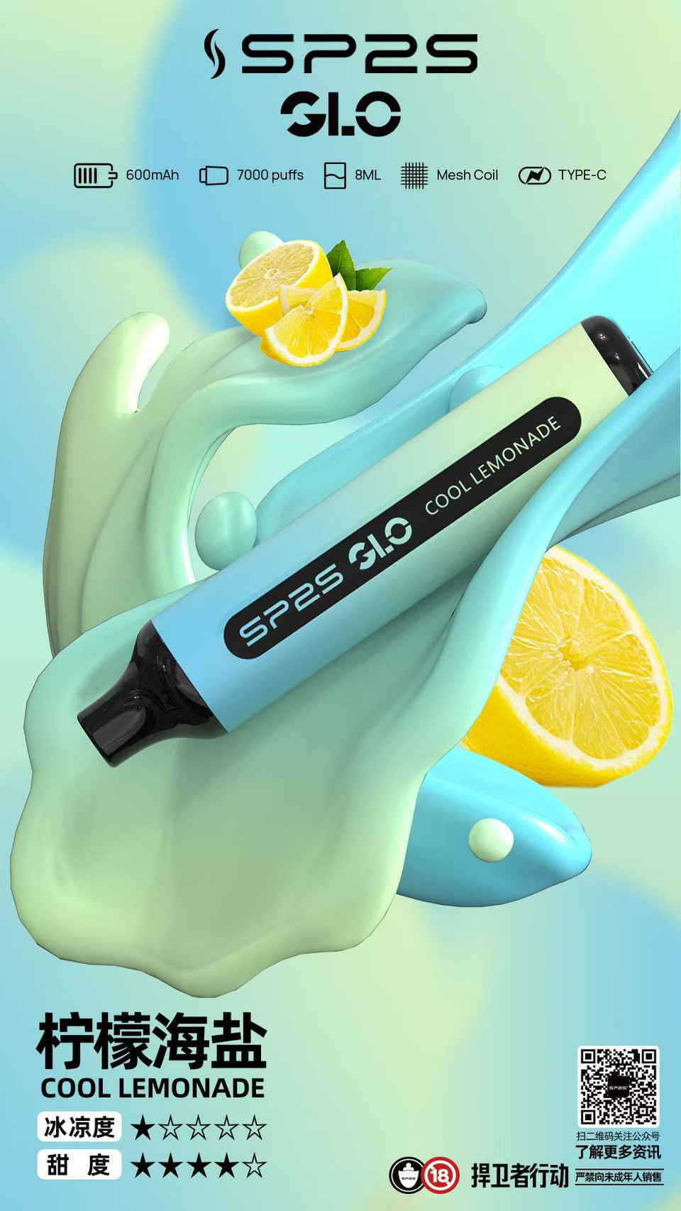 SP2S拋棄式,sp2s,思博瑞,sp2s電子煙,sp2s主機,sp2s口味,sp2s推薦,sp2s煙彈,sp2s糖果,sp2s電子菸,sp2s電子菸主機,sp2s口味推薦,sp2s購買,sp2s菸彈,sp2s電子菸購買,sp2s官網,sp2s菸彈推薦,電子煙,電子菸推薦,電子煙口味,電子煙推薦,sp2s糖果口味,思博瑞電子煙ptt,思博瑞電子煙dcard,思博瑞電子煙評價,sp2s煙彈口味推薦,思博瑞主機,sp2s主機說明書,sp2s拋棄式四代,SP2S7000口拋棄式,sp2s新款電子煙,思博瑞電子煙,思博瑞口味,思博瑞推薦,思博瑞煙彈,思博瑞糖果,思博瑞電子菸,思博瑞電子菸主機,思博瑞口味推薦,思博瑞購買,思博瑞菸彈,思博瑞拋棄式,SP2S煙桿,,思博瑞官網 SP2S拋棄式,sp2s,思博瑞,sp2s電子煙,sp2s主機,sp2s口味,sp2s推薦,sp2s煙彈,sp2s糖果,sp2s電子菸,sp2s電子菸主機,sp2s口味推薦,sp2s購買,sp2s菸彈,sp2s電子菸購買,sp2s官網,sp2s菸彈推薦,電子煙,電子菸推薦,電子煙口味,電子煙推薦,sp2s糖果口味,思博瑞電子煙ptt,思博瑞電子煙dcard,思博瑞電子煙評價,sp2s煙彈口味推薦,思博瑞主機,sp2s主機說明書,sp2s拋棄式四代,SP2S7000口拋棄式,sp2s新款電子煙,思博瑞電子煙,思博瑞口味,思博瑞推薦,思博瑞煙彈,思博瑞糖果,思博瑞電子菸,思博瑞電子菸主機,思博瑞口味推薦,思博瑞購買,思博瑞菸彈,思博瑞拋棄式,SP2S煙桿,,思博瑞官網