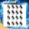 大煙_大煙-SP2S油-商品圖.png