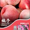 SP2S主機,sp2s煙油,思博瑞菸油,思博瑞煙油,sp2s菸油,sp2s,思博瑞,sp2s電子煙,sp2s主機,sp2s口味,sp2s推薦,sp2s煙彈,sp2s糖果,sp2s電子菸,sp2s電子菸主機,sp2s口味推薦,sp2s購買,sp2s菸彈,sp2s電子菸購買,sp2s官網,sp2s菸彈推薦,電子煙,電子菸推薦,電子煙口味,電子煙推薦,sp2s糖果口味,思博瑞電子煙ptt,思博瑞電子煙dcard,思博瑞電子煙評價,sp2s煙彈口味推薦,思博瑞主機,sp2s主機說明書,sp2s拋棄式四代,SP2S7000口拋棄式,sp2s新款電子煙,思博瑞電子煙,思博瑞口味,思博瑞推薦,思博瑞煙彈,思博瑞糖果,思博瑞電子菸,思博瑞電子菸主機,思博瑞口味推薦,思博瑞購買,思博瑞菸彈,思博瑞拋棄式,SP2S煙桿,思博瑞官網 SP2S主機,sp2s煙油,思博瑞菸油,思博瑞煙油,sp2s菸油,sp2s,思博瑞,sp2s電子煙,sp2s主機,sp2s口味,sp2s推薦,sp2s煙彈,sp2s糖果,sp2s電子菸,sp2s電子菸主機,sp2s口味推薦,sp2s購買,sp2s菸彈,sp2s電子菸購買,sp2s官網,sp2s菸彈推薦,電子煙,電子菸推薦,電子煙口味,電子煙推薦,sp2s糖果口味,思博瑞電子煙ptt,思博瑞電子煙dcard,思博瑞電子煙評價,sp2s煙彈口味推薦,思博瑞主機,sp2s主機說明書,sp2s拋棄式四代,SP2S7000口拋棄式,sp2s新款電子煙,思博瑞電子煙,思博瑞口味,思博瑞推薦,思博瑞煙彈,思博瑞糖果,思博瑞電子菸,思博瑞電子菸主機,思博瑞口味推薦,思博瑞購買,思博瑞菸彈,思博瑞拋棄式,SP2S煙桿,思博瑞官網