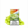 relx拋棄式煙超涼青提口味 relx拋棄式煙超涼青提口味