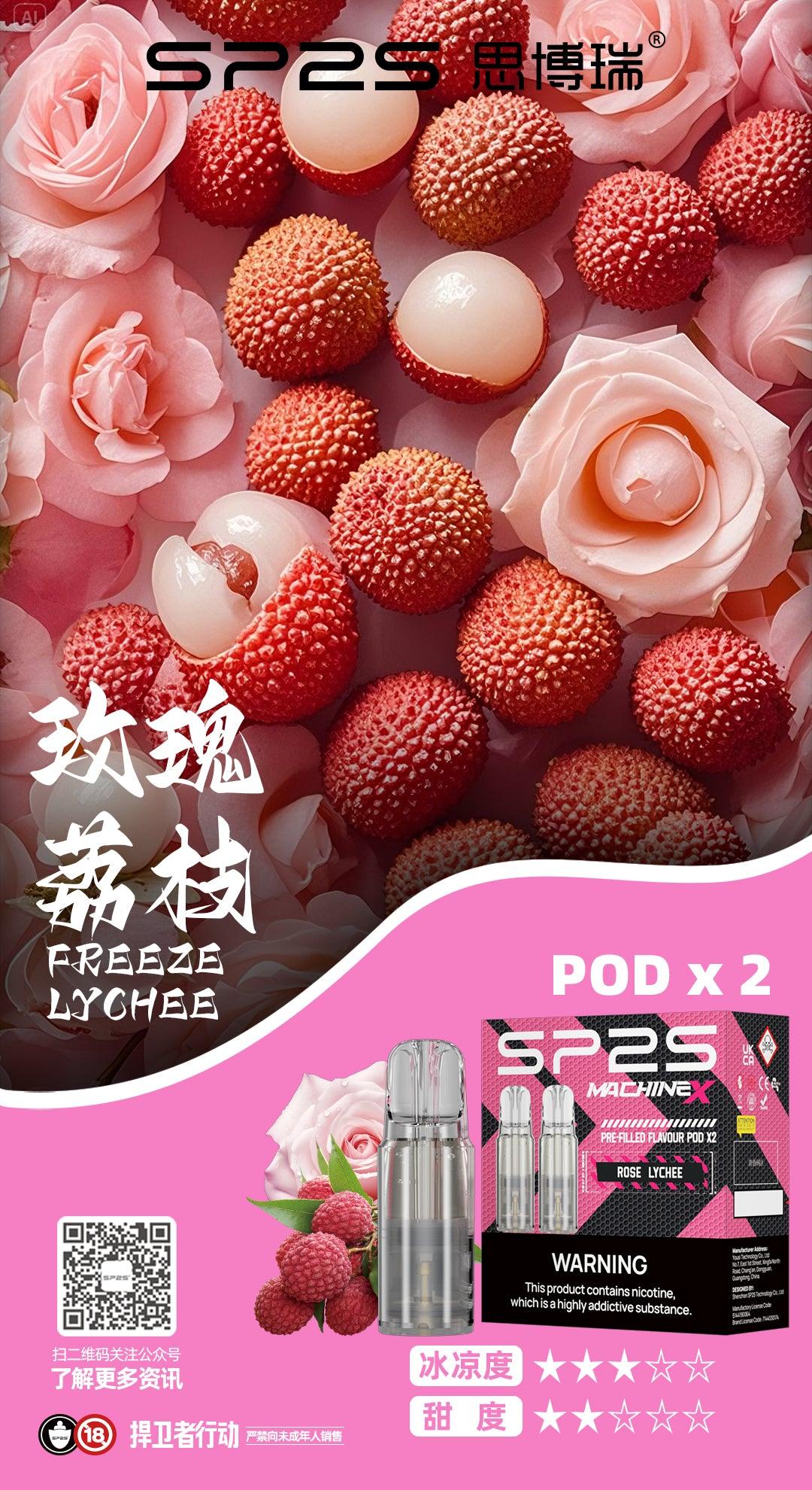 SP2S主機,sp2s煙油,思博瑞菸油,思博瑞煙油,sp2s菸油,sp2s,思博瑞,sp2s電子煙,sp2s主機,sp2s口味,sp2s推薦,sp2s煙彈,sp2s糖果,sp2s電子菸,sp2s電子菸主機,sp2s口味推薦,sp2s購買,sp2s菸彈,sp2s電子菸購買,sp2s官網,sp2s菸彈推薦,電子煙,電子菸推薦,電子煙口味,電子煙推薦,sp2s糖果口味,思博瑞電子煙ptt,思博瑞電子煙dcard,思博瑞電子煙評價,sp2s煙彈口味推薦,思博瑞主機,sp2s主機說明書,sp2s拋棄式四代,SP2S7000口拋棄式,sp2s新款電子煙,思博瑞電子煙,思博瑞口味,思博瑞推薦,思博瑞煙彈,思博瑞糖果,思博瑞電子菸,思博瑞電子菸主機,思博瑞口味推薦,思博瑞購買,思博瑞菸彈,思博瑞拋棄式,SP2S煙桿,思博瑞官網 SP2S主機,sp2s煙油,思博瑞菸油,思博瑞煙油,sp2s菸油,sp2s,思博瑞,sp2s電子煙,sp2s主機,sp2s口味,sp2s推薦,sp2s煙彈,sp2s糖果,sp2s電子菸,sp2s電子菸主機,sp2s口味推薦,sp2s購買,sp2s菸彈,sp2s電子菸購買,sp2s官網,sp2s菸彈推薦,電子煙,電子菸推薦,電子煙口味,電子煙推薦,sp2s糖果口味,思博瑞電子煙ptt,思博瑞電子煙dcard,思博瑞電子煙評價,sp2s煙彈口味推薦,思博瑞主機,sp2s主機說明書,sp2s拋棄式四代,SP2S7000口拋棄式,sp2s新款電子煙,思博瑞電子煙,思博瑞口味,思博瑞推薦,思博瑞煙彈,思博瑞糖果,思博瑞電子菸,思博瑞電子菸主機,思博瑞口味推薦,思博瑞購買,思博瑞菸彈,思博瑞拋棄式,SP2S煙桿,思博瑞官網