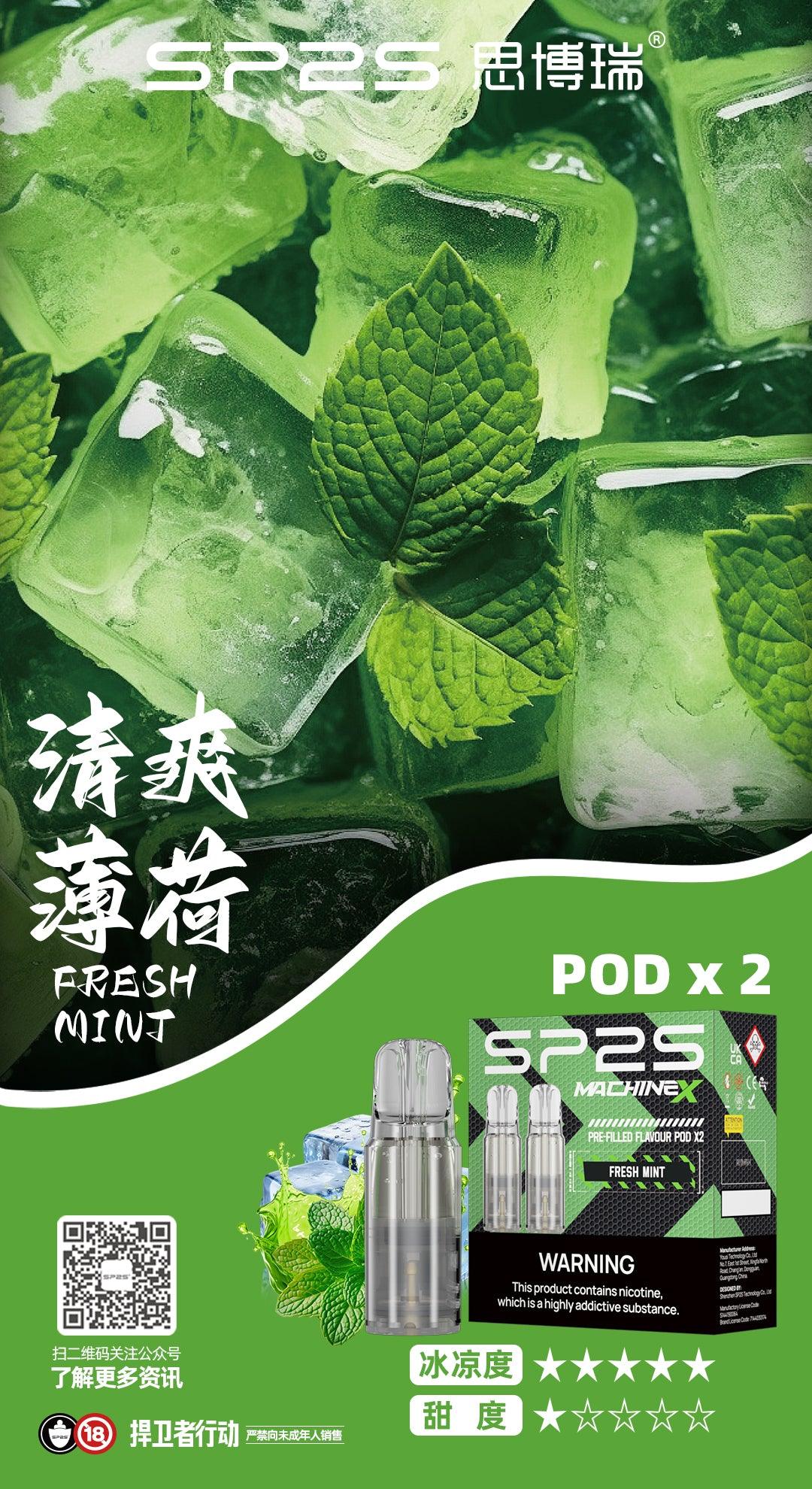 SP2S主機,sp2s煙油,思博瑞菸油,思博瑞煙油,sp2s菸油,sp2s,思博瑞,sp2s電子煙,sp2s主機,sp2s口味,sp2s推薦,sp2s煙彈,sp2s糖果,sp2s電子菸,sp2s電子菸主機,sp2s口味推薦,sp2s購買,sp2s菸彈,sp2s電子菸購買,sp2s官網,sp2s菸彈推薦,電子煙,電子菸推薦,電子煙口味,電子煙推薦,sp2s糖果口味,思博瑞電子煙ptt,思博瑞電子煙dcard,思博瑞電子煙評價,sp2s煙彈口味推薦,思博瑞主機,sp2s主機說明書,sp2s拋棄式四代,SP2S7000口拋棄式,sp2s新款電子煙,思博瑞電子煙,思博瑞口味,思博瑞推薦,思博瑞煙彈,思博瑞糖果,思博瑞電子菸,思博瑞電子菸主機,思博瑞口味推薦,思博瑞購買,思博瑞菸彈,思博瑞拋棄式,SP2S煙桿,思博瑞官網 SP2S主機,sp2s煙油,思博瑞菸油,思博瑞煙油,sp2s菸油,sp2s,思博瑞,sp2s電子煙,sp2s主機,sp2s口味,sp2s推薦,sp2s煙彈,sp2s糖果,sp2s電子菸,sp2s電子菸主機,sp2s口味推薦,sp2s購買,sp2s菸彈,sp2s電子菸購買,sp2s官網,sp2s菸彈推薦,電子煙,電子菸推薦,電子煙口味,電子煙推薦,sp2s糖果口味,思博瑞電子煙ptt,思博瑞電子煙dcard,思博瑞電子煙評價,sp2s煙彈口味推薦,思博瑞主機,sp2s主機說明書,sp2s拋棄式四代,SP2S7000口拋棄式,sp2s新款電子煙,思博瑞電子煙,思博瑞口味,思博瑞推薦,思博瑞煙彈,思博瑞糖果,思博瑞電子菸,思博瑞電子菸主機,思博瑞口味推薦,思博瑞購買,思博瑞菸彈,思博瑞拋棄式,SP2S煙桿,思博瑞官網