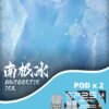 SP2S主機,sp2s煙油,思博瑞菸油,思博瑞煙油,sp2s菸油,sp2s,思博瑞,sp2s電子煙,sp2s主機,sp2s口味,sp2s推薦,sp2s煙彈,sp2s糖果,sp2s電子菸,sp2s電子菸主機,sp2s口味推薦,sp2s購買,sp2s菸彈,sp2s電子菸購買,sp2s官網,sp2s菸彈推薦,電子煙,電子菸推薦,電子煙口味,電子煙推薦,sp2s糖果口味,思博瑞電子煙ptt,思博瑞電子煙dcard,思博瑞電子煙評價,sp2s煙彈口味推薦,思博瑞主機,sp2s主機說明書,sp2s拋棄式四代,SP2S7000口拋棄式,sp2s新款電子煙,思博瑞電子煙,思博瑞口味,思博瑞推薦,思博瑞煙彈,思博瑞糖果,思博瑞電子菸,思博瑞電子菸主機,思博瑞口味推薦,思博瑞購買,思博瑞菸彈,思博瑞拋棄式,SP2S煙桿,思博瑞官網 SP2S主機,sp2s煙油,思博瑞菸油,思博瑞煙油,sp2s菸油,sp2s,思博瑞,sp2s電子煙,sp2s主機,sp2s口味,sp2s推薦,sp2s煙彈,sp2s糖果,sp2s電子菸,sp2s電子菸主機,sp2s口味推薦,sp2s購買,sp2s菸彈,sp2s電子菸購買,sp2s官網,sp2s菸彈推薦,電子煙,電子菸推薦,電子煙口味,電子煙推薦,sp2s糖果口味,思博瑞電子煙ptt,思博瑞電子煙dcard,思博瑞電子煙評價,sp2s煙彈口味推薦,思博瑞主機,sp2s主機說明書,sp2s拋棄式四代,SP2S7000口拋棄式,sp2s新款電子煙,思博瑞電子煙,思博瑞口味,思博瑞推薦,思博瑞煙彈,思博瑞糖果,思博瑞電子菸,思博瑞電子菸主機,思博瑞口味推薦,思博瑞購買,思博瑞菸彈,思博瑞拋棄式,SP2S煙桿,思博瑞官網