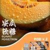 SP2S主機,sp2s煙油,思博瑞菸油,思博瑞煙油,sp2s菸油,sp2s,思博瑞,sp2s電子煙,sp2s主機,sp2s口味,sp2s推薦,sp2s煙彈,sp2s糖果,sp2s電子菸,sp2s電子菸主機,sp2s口味推薦,sp2s購買,sp2s菸彈,sp2s電子菸購買,sp2s官網,sp2s菸彈推薦,電子煙,電子菸推薦,電子煙口味,電子煙推薦,sp2s糖果口味,思博瑞電子煙ptt,思博瑞電子煙dcard,思博瑞電子煙評價,sp2s煙彈口味推薦,思博瑞主機,sp2s主機說明書,sp2s拋棄式四代,SP2S7000口拋棄式,sp2s新款電子煙,思博瑞電子煙,思博瑞口味,思博瑞推薦,思博瑞煙彈,思博瑞糖果,思博瑞電子菸,思博瑞電子菸主機,思博瑞口味推薦,思博瑞購買,思博瑞菸彈,思博瑞拋棄式,SP2S煙桿,思博瑞官網 SP2S主機,sp2s煙油,思博瑞菸油,思博瑞煙油,sp2s菸油,sp2s,思博瑞,sp2s電子煙,sp2s主機,sp2s口味,sp2s推薦,sp2s煙彈,sp2s糖果,sp2s電子菸,sp2s電子菸主機,sp2s口味推薦,sp2s購買,sp2s菸彈,sp2s電子菸購買,sp2s官網,sp2s菸彈推薦,電子煙,電子菸推薦,電子煙口味,電子煙推薦,sp2s糖果口味,思博瑞電子煙ptt,思博瑞電子煙dcard,思博瑞電子煙評價,sp2s煙彈口味推薦,思博瑞主機,sp2s主機說明書,sp2s拋棄式四代,SP2S7000口拋棄式,sp2s新款電子煙,思博瑞電子煙,思博瑞口味,思博瑞推薦,思博瑞煙彈,思博瑞糖果,思博瑞電子菸,思博瑞電子菸主機,思博瑞口味推薦,思博瑞購買,思博瑞菸彈,思博瑞拋棄式,SP2S煙桿,思博瑞官網