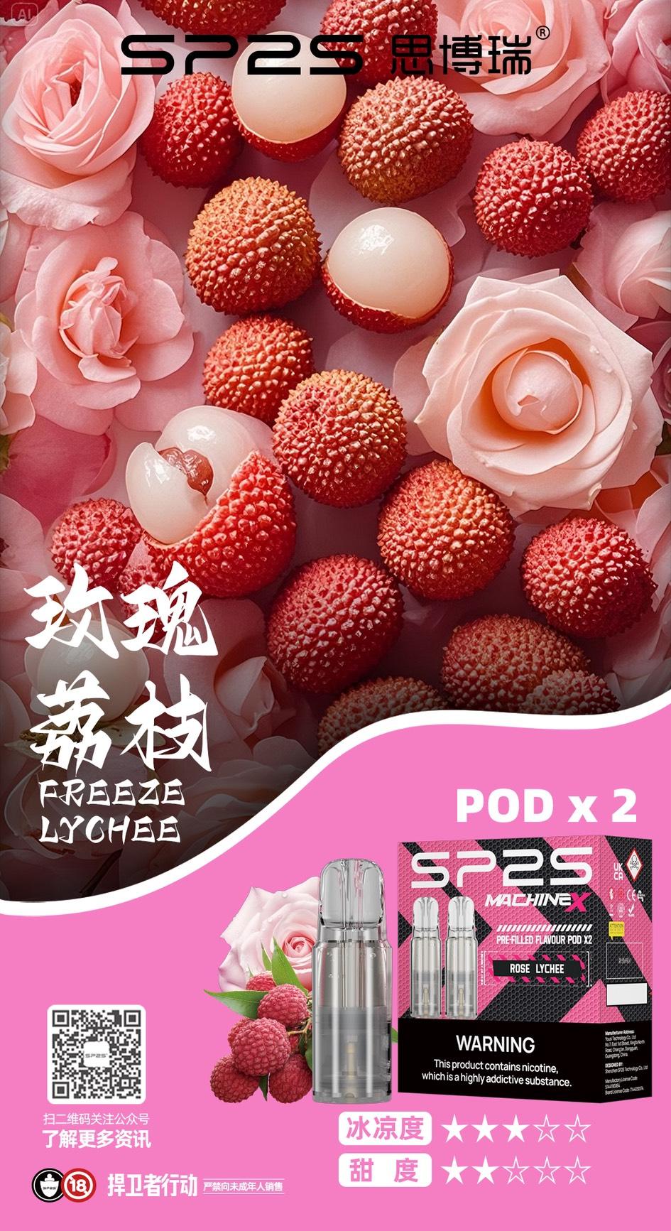 S__29433949_0