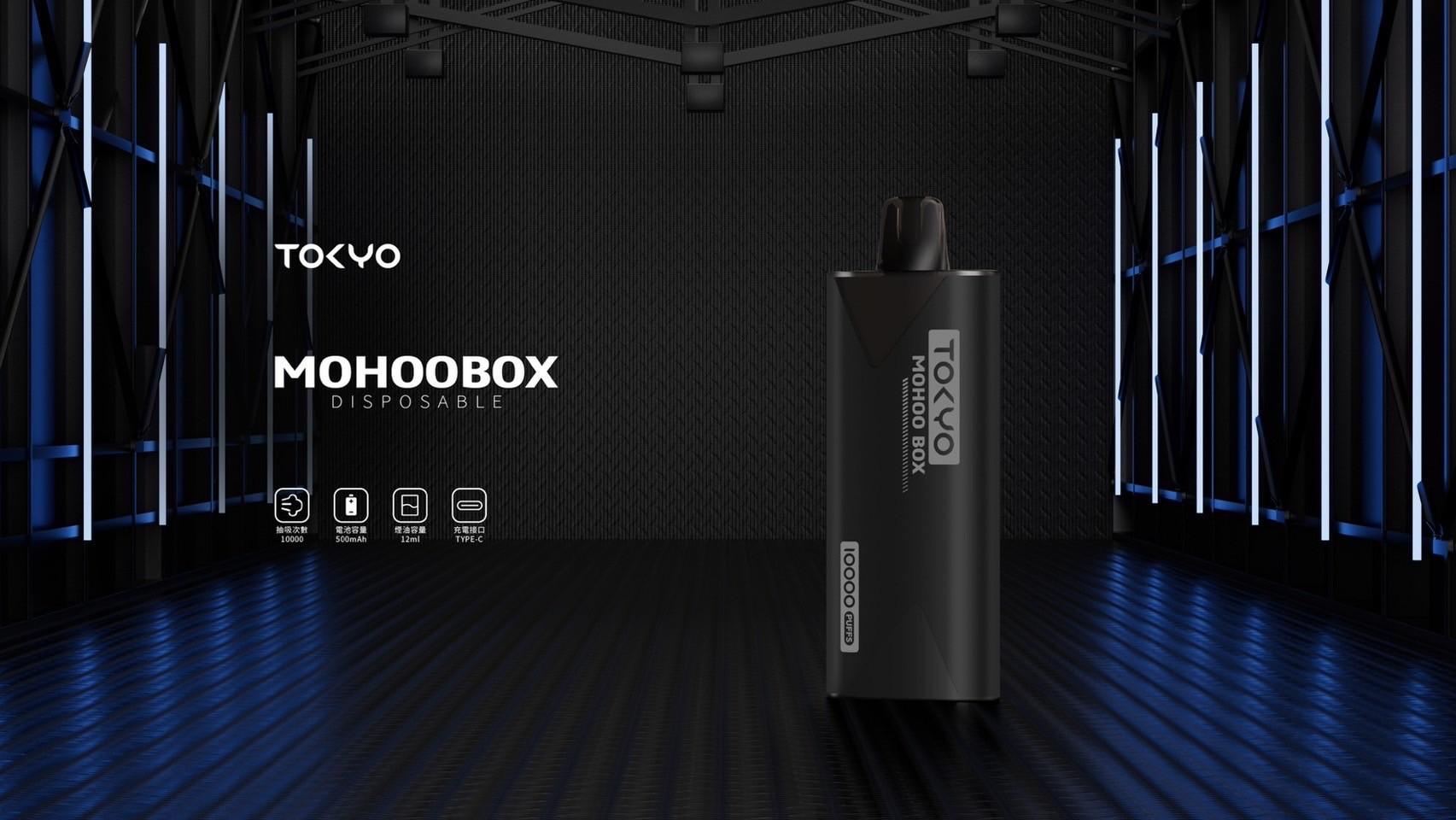 TOKYO,TOKYO主機,TOKYO煙油,東京魔盒菸油,東京魔盒煙油,TOKYO菸油,TOKYO,東京魔盒,TOKYO電子煙,TOKYO主機,TOKYO口味,TOKYO推薦,TOKYO煙彈,TOKYO糖果,TOKYO電子菸,TOKYO電子菸主機,TOKYO口味推薦,TOKYO購買,TOKYO菸彈,TOKYO電子菸購買,TOKYO官網,TOKYO菸彈推薦,電子煙,電子菸推薦,電子煙口味,電子煙推薦,TOKYO糖果口味,東京魔盒電子煙ptt,東京魔盒電子煙dcard,東京魔盒電子煙評價,TOKYO煙彈口味推薦,東京魔盒主機,TOKYO主機說明書,TOKYO拋棄式四代,TOKYO7000口拋棄式,TOKYO新款電子煙,東京魔盒電子煙,東京魔盒口味,東京魔盒推薦,東京魔盒煙彈,東京魔盒糖果,東京魔盒電子菸,東京魔盒電子菸主機,東京魔盒口味推薦,東京魔盒購買,東京魔盒菸彈,東京魔盒拋棄式,TOKYO煙桿,東京魔盒官網 TOKYO,TOKYO主機,TOKYO煙油,東京魔盒菸油,東京魔盒煙油,TOKYO菸油,TOKYO,東京魔盒,TOKYO電子煙,TOKYO主機,TOKYO口味,TOKYO推薦,TOKYO煙彈,TOKYO糖果,TOKYO電子菸,TOKYO電子菸主機,TOKYO口味推薦,TOKYO購買,TOKYO菸彈,TOKYO電子菸購買,TOKYO官網,TOKYO菸彈推薦,電子煙,電子菸推薦,電子煙口味,電子煙推薦,TOKYO糖果口味,東京魔盒電子煙ptt,東京魔盒電子煙dcard,東京魔盒電子煙評價,TOKYO煙彈口味推薦,東京魔盒主機,TOKYO主機說明書,TOKYO拋棄式四代,TOKYO7000口拋棄式,TOKYO新款電子煙,東京魔盒電子煙,東京魔盒口味,東京魔盒推薦,東京魔盒煙彈,東京魔盒糖果,東京魔盒電子菸,東京魔盒電子菸主機,東京魔盒口味推薦,東京魔盒購買,東京魔盒菸彈,東京魔盒拋棄式,TOKYO煙桿,東京魔盒官網