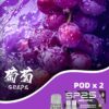 sp2s葡萄煙彈,SP2S主機,sp2s煙油,思博瑞菸油,思博瑞煙油,sp2s菸油,sp2s,思博瑞,sp2s電子煙,sp2s主機,sp2s口味,sp2s推薦,sp2s煙彈,sp2s糖果,sp2s電子菸,sp2s電子菸主機,sp2s口味推薦,sp2s購買,sp2s菸彈,sp2s電子菸購買,sp2s官網,sp2s菸彈推薦,電子煙,電子菸推薦,電子煙口味,電子煙推薦,sp2s糖果口味,思博瑞電子煙ptt,思博瑞電子煙dcard,思博瑞電子煙評價,sp2s煙彈口味推薦,思博瑞主機,sp2s主機說明書,sp2s拋棄式四代,SP2S7000口拋棄式,sp2s新款電子煙,思博瑞電子煙,思博瑞口味,思博瑞推薦,思博瑞煙彈,思博瑞糖果,思博瑞電子菸,思博瑞電子菸主機,思博瑞口味推薦,思博瑞購買,思博瑞菸彈,思博瑞拋棄式,SP2S煙桿,思博瑞官網 sp2s葡萄煙彈,SP2S主機,sp2s煙油,思博瑞菸油,思博瑞煙油,sp2s菸油,sp2s,思博瑞,sp2s電子煙,sp2s主機,sp2s口味,sp2s推薦,sp2s煙彈,sp2s糖果,sp2s電子菸,sp2s電子菸主機,sp2s口味推薦,sp2s購買,sp2s菸彈,sp2s電子菸購買,sp2s官網,sp2s菸彈推薦,電子煙,電子菸推薦,電子煙口味,電子煙推薦,sp2s糖果口味,思博瑞電子煙ptt,思博瑞電子煙dcard,思博瑞電子煙評價,sp2s煙彈口味推薦,思博瑞主機,sp2s主機說明書,sp2s拋棄式四代,SP2S7000口拋棄式,sp2s新款電子煙,思博瑞電子煙,思博瑞口味,思博瑞推薦,思博瑞煙彈,思博瑞糖果,思博瑞電子菸,思博瑞電子菸主機,思博瑞口味推薦,思博瑞購買,思博瑞菸彈,思博瑞拋棄式,SP2S煙桿,思博瑞官網