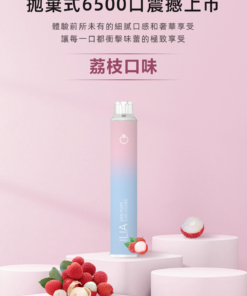 ilia,ilia電子煙,ilia電子煙彈,ilia糖果,ilia煙彈,,ilia口味,ilia菸彈,,ilia主機,ilia推薦,ilia官網,ilia品牌,ilia口味推薦,ilia購買,ilia拋棄式,ilia電子菸,ilia電子菸主機,ilia購買推薦,ilia電子菸彈,電子煙,電子菸彈,電子煙彈,電子菸,電子煙官網,電子菸官網,電子煙購買,電子菸購買,電子煙推薦,電子菸推薦,電子煙品牌,電子菸品牌,電子煙口味,電子菸口味,電子菸糖果,電子煙糖果,哩啞,哩啞電子煙ptt,哩啞電子煙dcard,哩啞電子煙評價,,哩啞主機,,ilia拋棄式四代,ilia新款電子煙,哩啞電子煙,哩啞口味,哩啞推薦,哩啞煙彈,哩啞糖果,哩啞電子菸,哩啞電子菸主機,哩啞口味推薦,哩啞購買,哩啞菸彈,哩啞拋棄式,ilia煙桿,ilia電子煙主機,ilia電子菸煙彈,ilia電子菸拋棄式,哩啞電子煙主機,哩啞電子菸煙彈,哩啞電子菸拋棄式