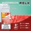 relx,relx主機,relx煙油,悅刻菸油,悅刻煙油,relx菸油,悅刻,relx電子煙,relx口味,relx推薦,relx煙彈,relx糖果,relx電子菸,relx電子菸主機,relx口味推薦,relx購買,relx菸彈,relx電子菸購買,relx官網,relx菸彈推薦,電子煙,電子菸推薦,電子煙口味,電子煙推薦,relx糖果口味,悅刻電子煙ptt,悅刻電子煙dcard,悅刻電子煙評價,relx煙彈口味推薦,悅刻主機,relx主機說明書,relx拋棄式,relx10000,relx新款電子煙,悅刻電子煙,悅刻口味,悅刻推薦,悅刻煙彈,悅刻糖果,悅刻電子菸,悅刻電子菸主機,悅刻口味推薦,悅刻購買,悅刻菸彈,悅刻拋棄式,relx煙桿,悅刻官網,RELX積木,悅刻積木 relx,relx主機,relx煙油,悅刻菸油,悅刻煙油,relx菸油,悅刻,relx電子煙,relx口味,relx推薦,relx煙彈,relx糖果,relx電子菸,relx電子菸主機,relx口味推薦,relx購買,relx菸彈,relx電子菸購買,relx官網,relx菸彈推薦,電子煙,電子菸推薦,電子煙口味,電子煙推薦,relx糖果口味,悅刻電子煙ptt,悅刻電子煙dcard,悅刻電子煙評價,relx煙彈口味推薦,悅刻主機,relx主機說明書,relx拋棄式,relx10000,relx新款電子煙,悅刻電子煙,悅刻口味,悅刻推薦,悅刻煙彈,悅刻糖果,悅刻電子菸,悅刻電子菸主機,悅刻口味推薦,悅刻購買,悅刻菸彈,悅刻拋棄式,relx煙桿,悅刻官網,RELX積木,悅刻積木