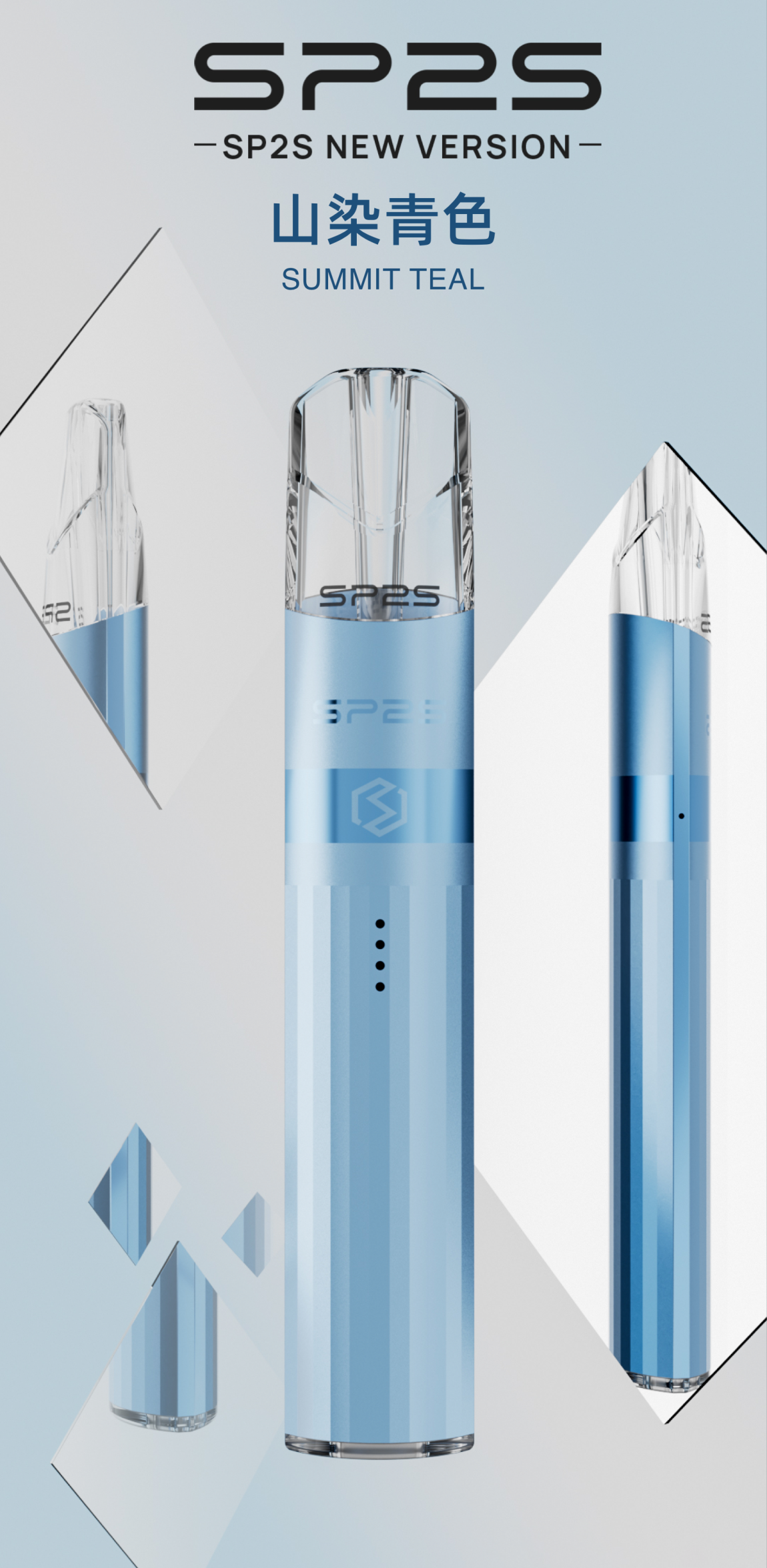 sp2s,思博瑞,sp2s電子煙主機 (16) sp2s,relx,kiss,lana,ilia,sp2s電子煙,sp2s主機,sp2s口味,sp2s推薦,sp2s煙彈,sp2s糖果,,sp2s電子菸,sp2s電子菸主機,sp2s口味推薦,sp2s購買,sp2s菸彈,sp2s拋棄式,sp2s電子菸購買,sp2s官網,sp2s菸彈推薦,電子煙,電子菸推薦,電子煙口味,電子煙推薦,sp2s糖果口味,思博瑞,思博瑞電子煙ptt,思博瑞電子煙dcard,思博瑞電子煙評價,sp2s煙彈口味推薦,思博瑞主機,sp2s主機說明書,sp2s拋棄式四代,SP2S7000口拋棄式,sp2s新款電子煙,思博瑞電子煙,思博瑞口味,思博瑞推薦,思博瑞煙彈,思博瑞糖果,思博瑞電子菸,思博瑞電子菸主機,思博瑞口味推薦,思博瑞購買,思博瑞菸彈,思博瑞拋棄式,SP2S煙桿