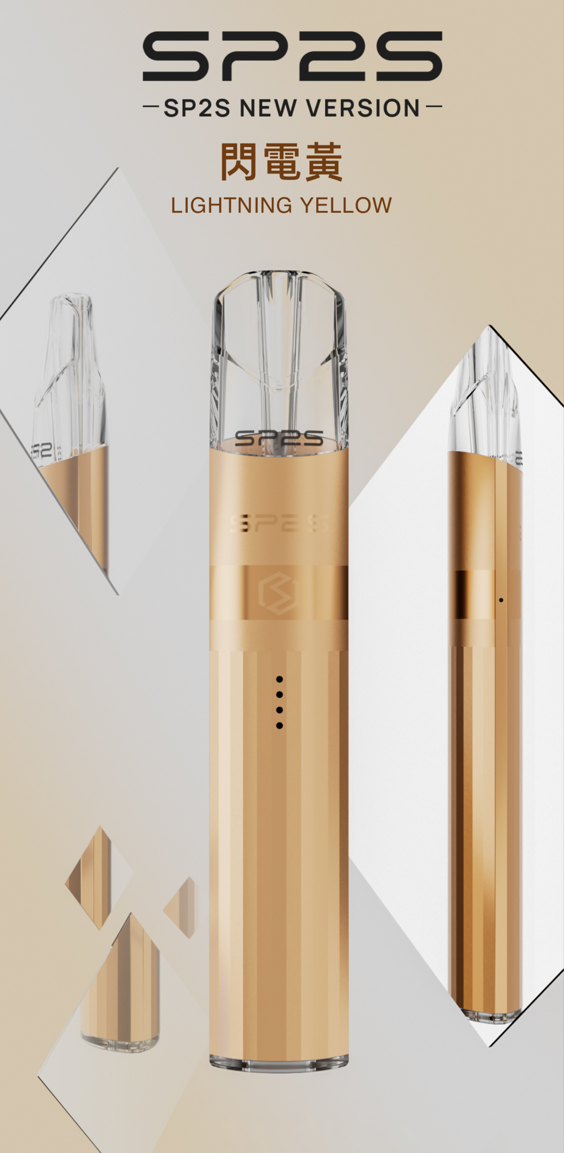 SP2S思博瑞 升級版鈦色煙杆SP2S 通用一代煙彈 霞光紫 【SP2S升級版電子煙主機】主要採用電鍍鈦色工藝,呈現滿滿的光澤和質感,這款主機不僅時尚大氣,更是能彰顯使用者的高貴品味和獨特個性。與此同時,功能和性能上更是表現出色,【SP2S升級版鈦金屬主機】它具備雙檔功率調節功能,您可以在8W(白燈)和9W(綠燈)之間輕松切換,無需繁瑣的按鈕操縱,讓使用變得更加便捷。可觀視電量,通過直觀的四顆鄧顯示,,每顆為25%電量,讓您隨時把握電量的情況。這款主機通用於一代煙彈 SP2S思博瑞 升級版鈦色煙杆SP2S 通用一代煙彈 霞光紫 【SP2S升級版電子煙主機】主要採用電鍍鈦色工藝,呈現滿滿的光澤和質感,這款主機不僅時尚大氣,更是能彰顯使用者的高貴品味和獨特個性。與此同時,功能和性能上更是表現出色,【SP2S升級版鈦金屬主機】它具備雙檔功率調節功能,您可以在8W(白燈)和9W(綠燈)之間輕松切換,無需繁瑣的按鈕操縱,讓使用變得更加便捷。可觀視電量,通過直觀的四顆鄧顯示,,每顆為25%電量,讓您隨時把握電量的情況。這款主機通用於一代煙彈