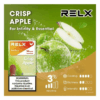 Relx六代煙彈青蘋果口味 Relx六代煙彈青蘋果口味