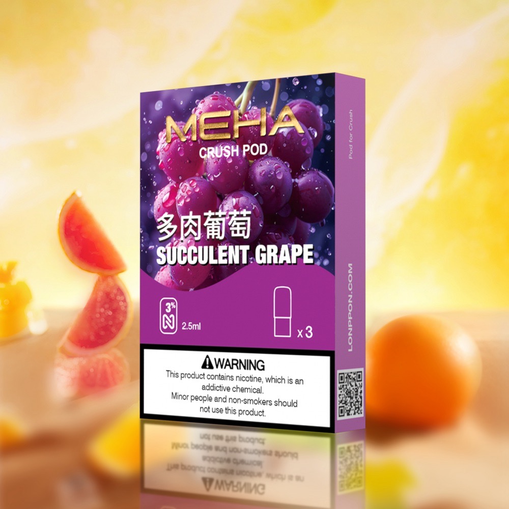 meha 五代煙彈多肉葡萄口味 meha 五代煙彈古巴雪茄口味
