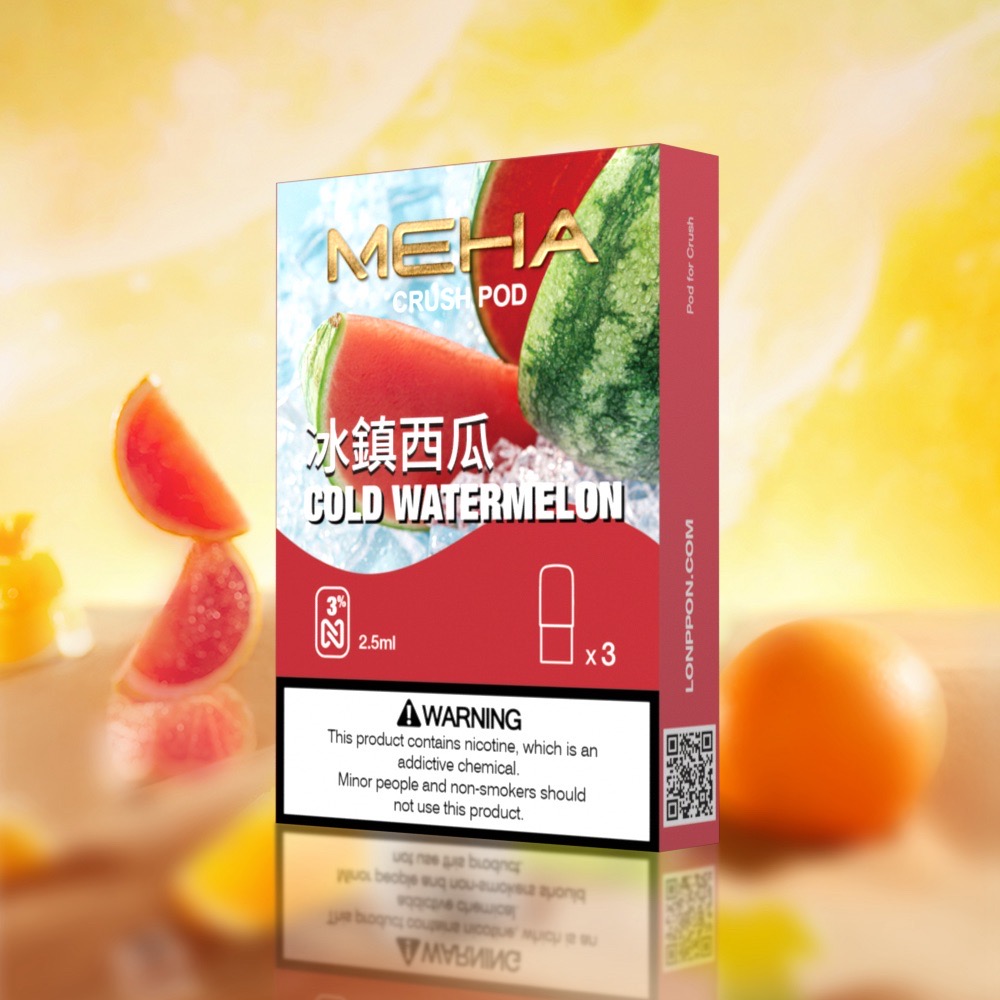 meha 五代煙彈冰鎮西瓜口味 meha 五代煙彈冰鎮西瓜口味