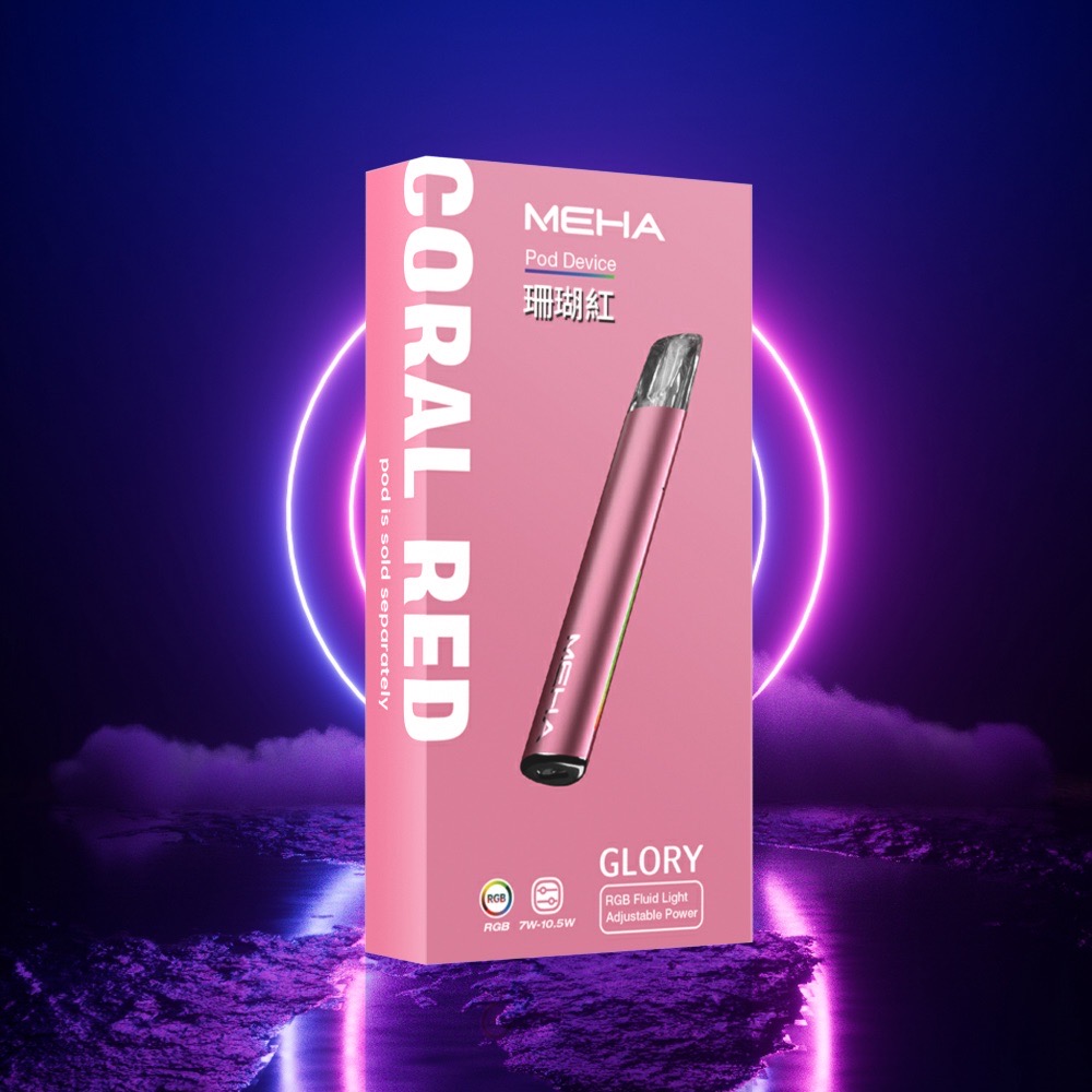 Meha,Meha購買,Meha口位,Meha糖果,Meha官網,Meha煙彈元氣草莓口味,Meha菸彈,Meha電子煙口味,Mehad口味,魅嗨電子煙,魅嗨口味,魅嗨推薦,魅嗨煙彈,魅嗨糖果,魅嗨電子菸,魅嗨電子菸主機,魅嗨口味推薦,魅嗨購買,魅嗨菸彈,魅嗨拋棄式,TOKYO煙桿,魅嗨官網 Meha,Meha購買,Meha口位,Meha糖果,Meha官網,Meha煙彈元氣草莓口味,Meha菸彈,Meha電子煙口味,Mehad口味,魅嗨電子煙,魅嗨口味,魅嗨推薦,魅嗨煙彈,魅嗨糖果,魅嗨電子菸,魅嗨電子菸主機,魅嗨口味推薦,魅嗨購買,魅嗨菸彈,魅嗨拋棄式,TOKYO煙桿,魅嗨官網