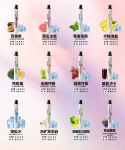 sp2s,SP2S主機,sp2s糖果,sp2s煙彈,sp2s官網,sp2s糖果官網,sp2s電子煙,sp2s霧化口味,sp2s煙油,思博瑞菸油,思博瑞煙油,sp2s菸油,思博瑞,sp2s口味,sp2s推薦,sp2s電子菸,sp2s電子菸主機,sp2s口味推薦,sp2s購買,sp2s菸彈,sp2s電子菸購買,sp2s菸彈推薦,電子煙,電子菸推薦,電子煙口味,電子煙推薦,sp2s糖果口味,思博瑞電子煙ptt,思博瑞電子煙dcard,思博瑞電子煙評價,sp2s煙彈口味推薦,思博瑞主機,sp2s主機說明書,sp2s拋棄式四代,sp2s新款電子煙,思博瑞電子煙,思博瑞口味,思博瑞推薦,思博瑞煙彈,思博瑞糖果,思博瑞電子菸,思博瑞電子菸主機,思博瑞口味推薦,思博瑞購買,思博瑞菸彈,思博瑞拋棄式,SP2S煙桿,思博瑞官網