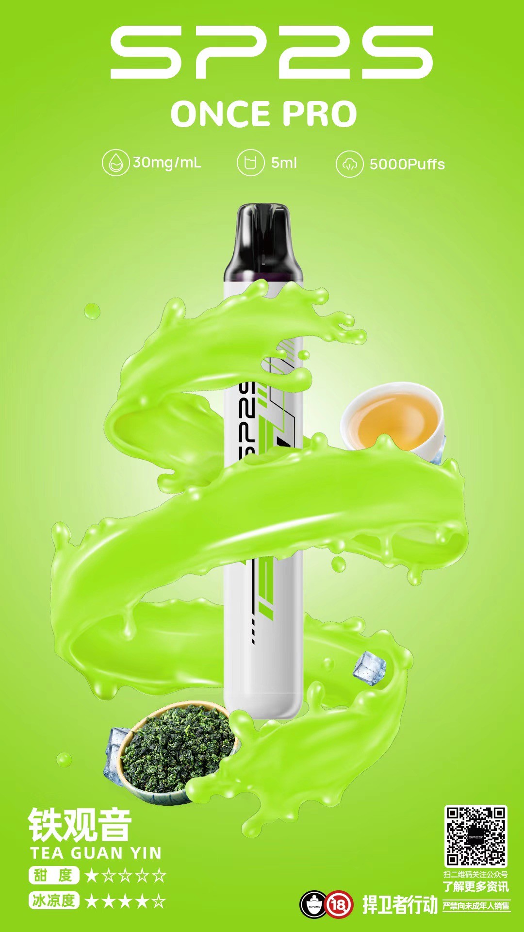 SP2S主機,sp2s煙油,思博瑞菸油,思博瑞煙油,sp2s菸油,sp2s,思博瑞,sp2s電子煙,sp2s主機,sp2s口味,sp2s推薦,sp2s煙彈,sp2s糖果,sp2s電子菸,sp2s電子菸主機,sp2s口味推薦,sp2s購買,sp2s菸彈,sp2s電子菸購買,sp2s官網,sp2s菸彈推薦,電子煙,電子菸推薦,電子煙口味,電子煙推薦,sp2s糖果口味,思博瑞電子煙ptt,思博瑞電子煙dcard,思博瑞電子煙評價,sp2s煙彈口味推薦,思博瑞主機,sp2s主機說明書,sp2s拋棄式四代,SP2S7000口拋棄式,sp2s新款電子煙,思博瑞電子煙,思博瑞口味,思博瑞推薦,思博瑞煙彈,思博瑞糖果,思博瑞電子菸,思博瑞電子菸主機,思博瑞口味推薦,思博瑞購買,思博瑞菸彈,思博瑞拋棄式,SP2S煙桿,思博瑞官網,sp2拋棄式,sp2s5000口 SP2S主機,sp2s煙油,思博瑞菸油,思博瑞煙油,sp2s菸油,sp2s,思博瑞,sp2s電子煙,sp2s主機,sp2s口味,sp2s推薦,sp2s煙彈,sp2s糖果,sp2s電子菸,sp2s電子菸主機,sp2s口味推薦,sp2s購買,sp2s菸彈,sp2s電子菸購買,sp2s官網,sp2s菸彈推薦,電子煙,電子菸推薦,電子煙口味,電子煙推薦,sp2s糖果口味,思博瑞電子煙ptt,思博瑞電子煙dcard,思博瑞電子煙評價,sp2s煙彈口味推薦,思博瑞主機,sp2s主機說明書,sp2s拋棄式四代,SP2S7000口拋棄式,sp2s新款電子煙,思博瑞電子煙,思博瑞口味,思博瑞推薦,思博瑞煙彈,思博瑞糖果,思博瑞電子菸,思博瑞電子菸主機,思博瑞口味推薦,思博瑞購買,思博瑞菸彈,思博瑞拋棄式,SP2S煙桿,思博瑞官網,sp2拋棄式,sp2s5000口