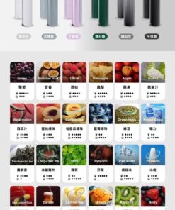 TUTX煙彈,TUTX購買,TUTX糖果,TUTX官網,TUTX菸彈,TUTX電子煙口味,TUTX口味,,TUTX,TUTX電子煙主機,TUTX主機,拋棄式主機,TUTX煙彈,TUTX菸彈,TUTX拋棄式煙彈,TUTX菸彈,TUTX菸彈