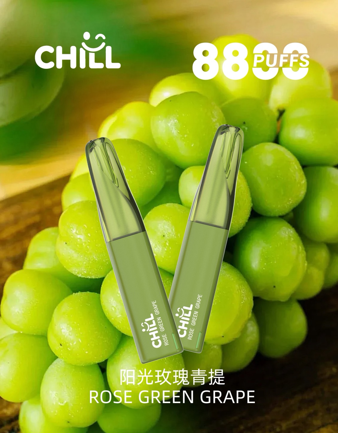 chill,chill糖果,chill煙彈,chill官網,chill糖果官網,chill電子煙,chill霧化口味,chill煙油,chill菸油,chill口味,chill推薦,chill電子菸,chill電子菸主機,chill口味推薦,chill購買,chill菸彈,chill電子菸購買,chill菸彈推薦,電子煙,電子菸推薦,電子煙口味,電子煙推薦,chill糖果口味,電子煙,電子菸彈,電子煙彈,電子菸,電子煙官網,電子菸官網,電子煙購買,電子菸購買,電子煙推薦,電子菸推薦,電子煙品牌,電子菸品牌,電子煙口味,電子菸口味,電子菸糖果,電子煙糖果,小煙主機,電子口味,電子煙代理 chill,chill糖果,chill煙彈,chill官網,chill糖果官網,chill電子煙,chill霧化口味,chill煙油,chill菸油,chill口味,chill推薦,chill電子菸,chill電子菸主機,chill口味推薦,chill購買,chill菸彈,chill電子菸購買,chill菸彈推薦,電子煙,電子菸推薦,電子煙口味,電子煙推薦,chill糖果口味,電子煙,電子菸彈,電子煙彈,電子菸,電子煙官網,電子菸官網,電子煙購買,電子菸購買,電子煙推薦,電子菸推薦,電子煙品牌,電子菸品牌,電子煙口味,電子菸口味,電子菸糖果,電子煙糖果,小煙主機,電子口味,電子煙代理