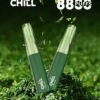 2026CHILL拋棄式8800口一次性電子煙