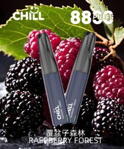 chill,chill糖果,chill煙彈,chill官網,chill糖果官網,chill電子煙,chill霧化口味,chill煙油,chill菸油,chill口味,chill推薦,chill電子菸,chill電子菸主機,chill口味推薦,chill購買,chill菸彈,chill電子菸購買,chill菸彈推薦,電子煙,電子菸推薦,電子煙口味,電子煙推薦,chill糖果口味,電子煙,電子菸彈,電子煙彈,電子菸,電子煙官網,電子菸官網,電子煙購買,電子菸購買,電子煙推薦,電子菸推薦,電子煙品牌,電子菸品牌,電子煙口味,電子菸口味,電子菸糖果,電子煙糖果,小煙主機,電子口味,電子煙代理