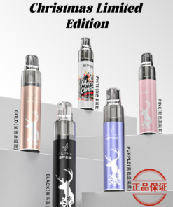 SP2S MAX🎄ALPHA專用主機聖誕款🎄(不通用其他品牌)