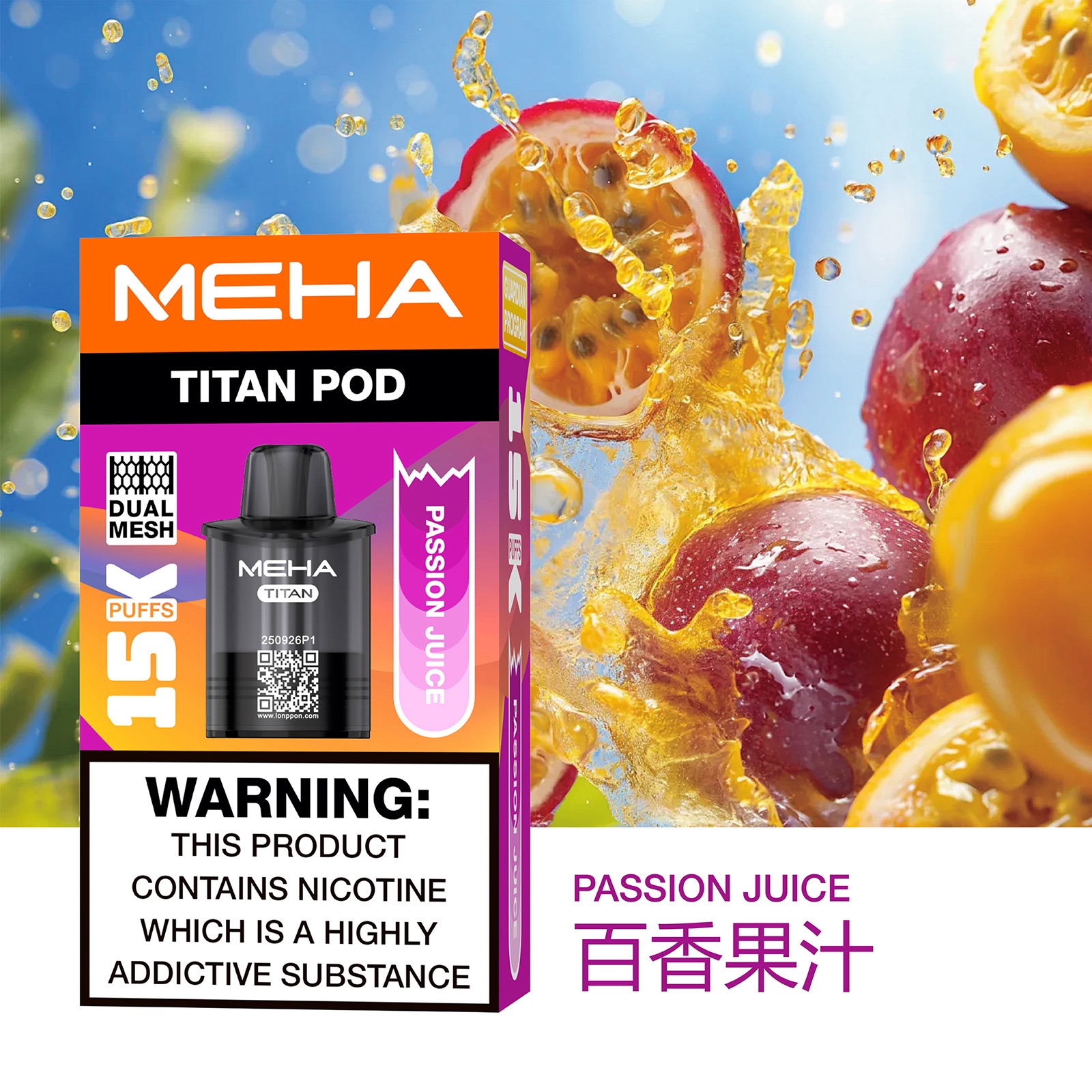 meha煙彈,meha,meha主機,meha煙油,魅嗨菸油,魅嗨煙油,meha菸油,魅嗨,meha電子煙,meha主機,meha口味,meha電子煙購買,meha電子煙推薦,meha電子煙口味,meha電子煙評價,meha電子煙價格,meha推薦,meha糖果,meha電子菸,meha電子菸主機,meha口味推薦,meha購買,meha菸彈,meha電子菸購買,meha官網,meha菸彈推薦,電子煙,電子菸推薦,電子煙口味,電子煙推薦,meha糖果口味,魅嗨電子煙ptt,魅嗨電子煙dcard,魅嗨電子煙評價,meha煙彈口味推薦,魅嗨主機,meha主機說明書,meha拋棄式,meha12000口拋棄式,meha一次性電子煙,魅嗨電子煙,魅嗨口味,魅嗨推薦,魅嗨煙彈,魅嗨糖果,魅嗨電子菸,魅嗨電子菸主機,魅嗨口味推薦,魅嗨購買,魅嗨菸彈,魅嗨拋棄式,meha煙桿,魅嗨官網
