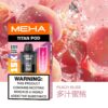 meha煙彈,meha,meha主機,meha煙油,魅嗨菸油,魅嗨煙油,meha菸油,魅嗨,meha電子煙,meha主機,meha口味,meha電子煙購買,meha電子煙推薦,meha電子煙口味,meha電子煙評價,meha電子煙價格,meha推薦,meha糖果,meha電子菸,meha電子菸主機,meha口味推薦,meha購買,meha菸彈,meha電子菸購買,meha官網,meha菸彈推薦,電子煙,電子菸推薦,電子煙口味,電子煙推薦,meha糖果口味,魅嗨電子煙ptt,魅嗨電子煙dcard,魅嗨電子煙評價,meha煙彈口味推薦,魅嗨主機,meha主機說明書,meha拋棄式,meha12000口拋棄式,meha一次性電子煙,魅嗨電子煙,魅嗨口味,魅嗨推薦,魅嗨煙彈,魅嗨糖果,魅嗨電子菸,魅嗨電子菸主機,魅嗨口味推薦,魅嗨購買,魅嗨菸彈,魅嗨拋棄式,meha煙桿,魅嗨官網 meha煙彈,meha,meha主機,meha煙油,魅嗨菸油,魅嗨煙油,meha菸油,魅嗨,meha電子煙,meha主機,meha口味,meha電子煙購買,meha電子煙推薦,meha電子煙口味,meha電子煙評價,meha電子煙價格,meha推薦,meha糖果,meha電子菸,meha電子菸主機,meha口味推薦,meha購買,meha菸彈,meha電子菸購買,meha官網,meha菸彈推薦,電子煙,電子菸推薦,電子煙口味,電子煙推薦,meha糖果口味,魅嗨電子煙ptt,魅嗨電子煙dcard,魅嗨電子煙評價,meha煙彈口味推薦,魅嗨主機,meha主機說明書,meha拋棄式,meha12000口拋棄式,meha一次性電子煙,魅嗨電子煙,魅嗨口味,魅嗨推薦,魅嗨煙彈,魅嗨糖果,魅嗨電子菸,魅嗨電子菸主機,魅嗨口味推薦,魅嗨購買,魅嗨菸彈,魅嗨拋棄式,meha煙桿,魅嗨官網