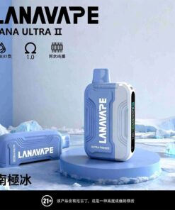 lana 16000口南極冰