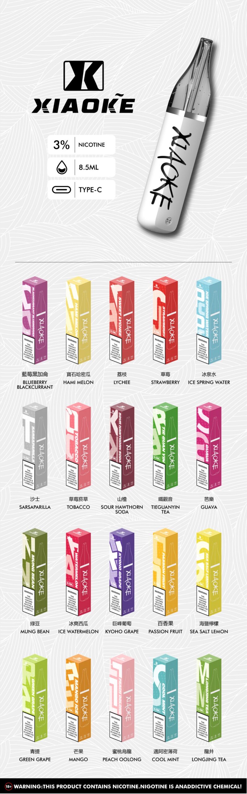 332C6200-5A50-47C4-A23E-598A8EF7E3DA
