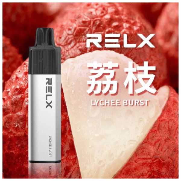 RELX8000荔枝