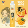 INF無限-7500口-鬼滅款-芒果 INF無限 拋棄式電子煙 7500口 鬼滅限定款 - 夏日芒果口味主機