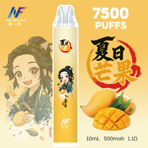 INF無限-7500口-鬼滅款-芒果 INF無限 拋棄式電子煙 7500口 鬼滅限定款 - 夏日芒果口味主機