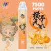 INF無限-7500口-鬼滅款-橘子汽水 INF無限 拋棄式電子煙 7500口 鬼滅限定款 -橘子汽水口味主機
