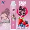 INF無限-7500口-鬼滅款--森林莓果 INF無限 拋棄式電子煙 7500口 鬼滅限定款 -森林莓果口味主機