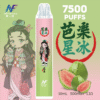 INF無限-7500口-鬼滅款-芭樂星冰 INF無限 拋棄式電子煙 7500口 鬼滅限定款 -芭樂星冰口味主機