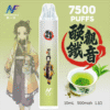 INF無限 拋棄式電子煙 7500口 鬼滅限定款 -鐵觀音口味主機 INF無限 拋棄式電子煙 7500口 鬼滅限定款 -鐵觀音口味主機