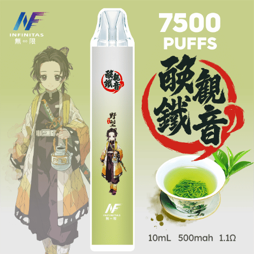 INF無限 拋棄式電子煙 7500口 鬼滅限定款 -鐵觀音口味主機 INF無限 拋棄式電子煙 7500口 鬼滅限定款 -鐵觀音口味主機